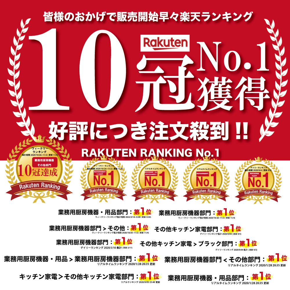 真空パック専用袋 22cm×500cm ロールタイプ2本セット – Kocokara JAPAN
